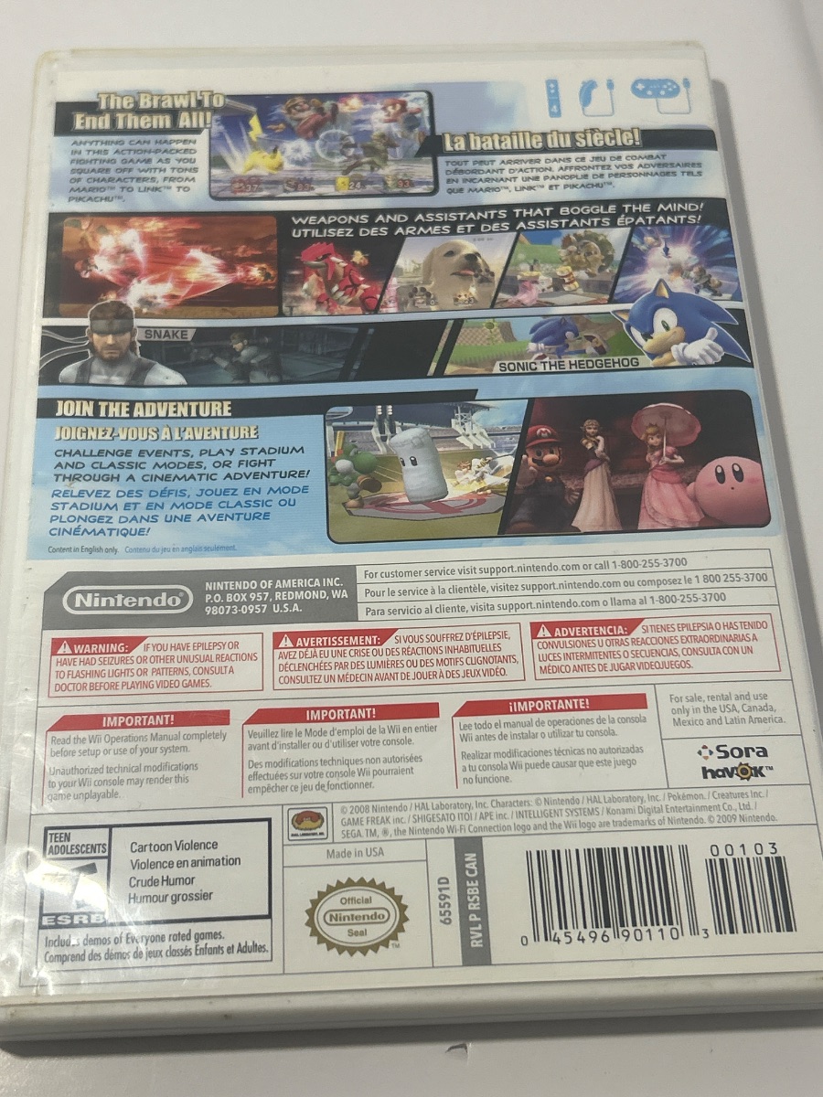 Super Smash Bros. Brawl photo 2