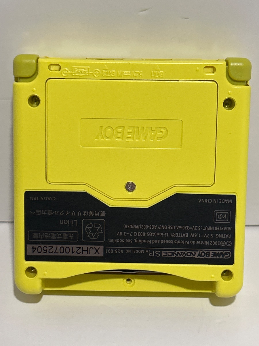 Game Boy Advance SP Spongebob Squarepants IPS V4 photo 4