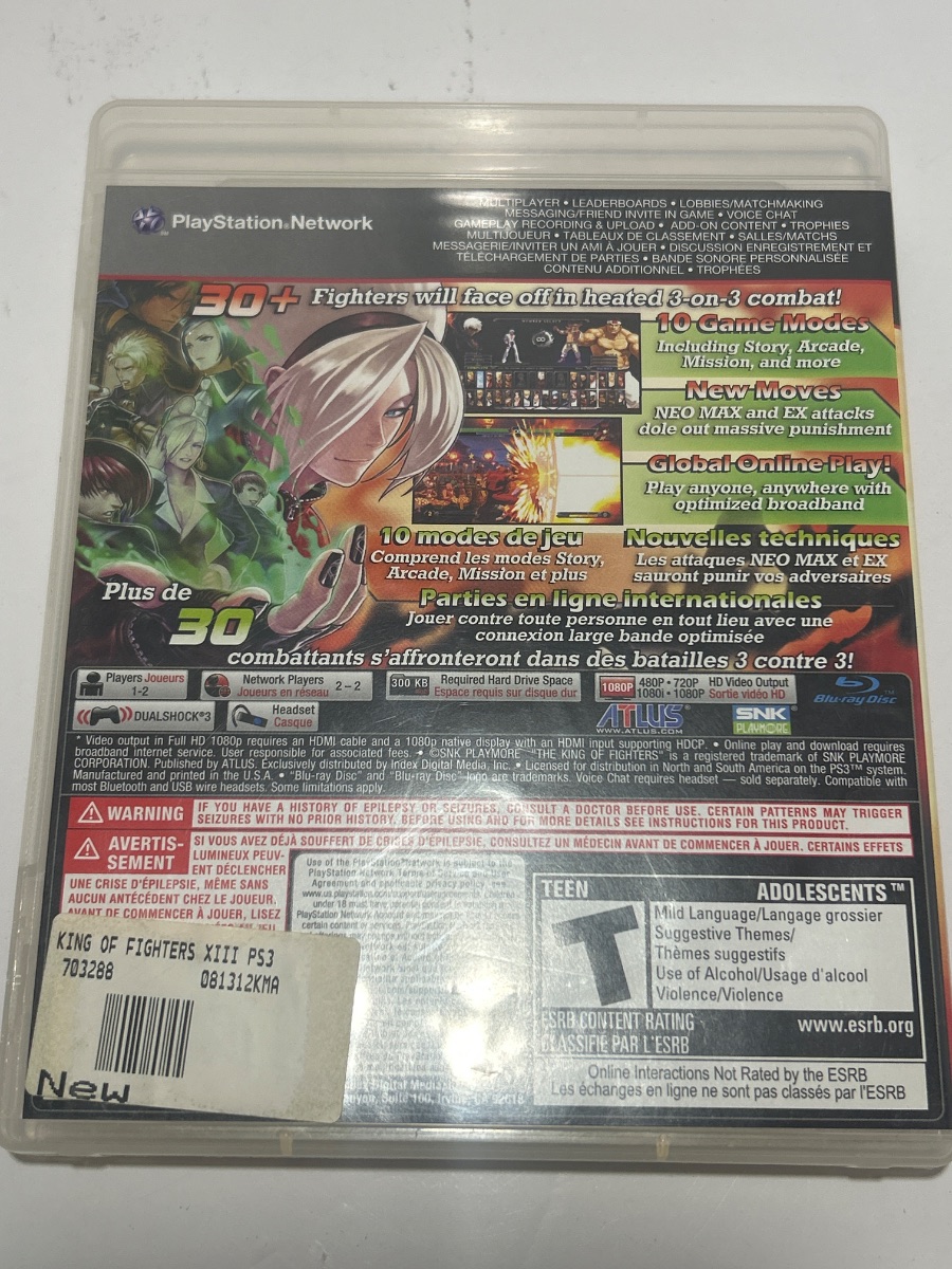 The King of Fighters XIII photo 3