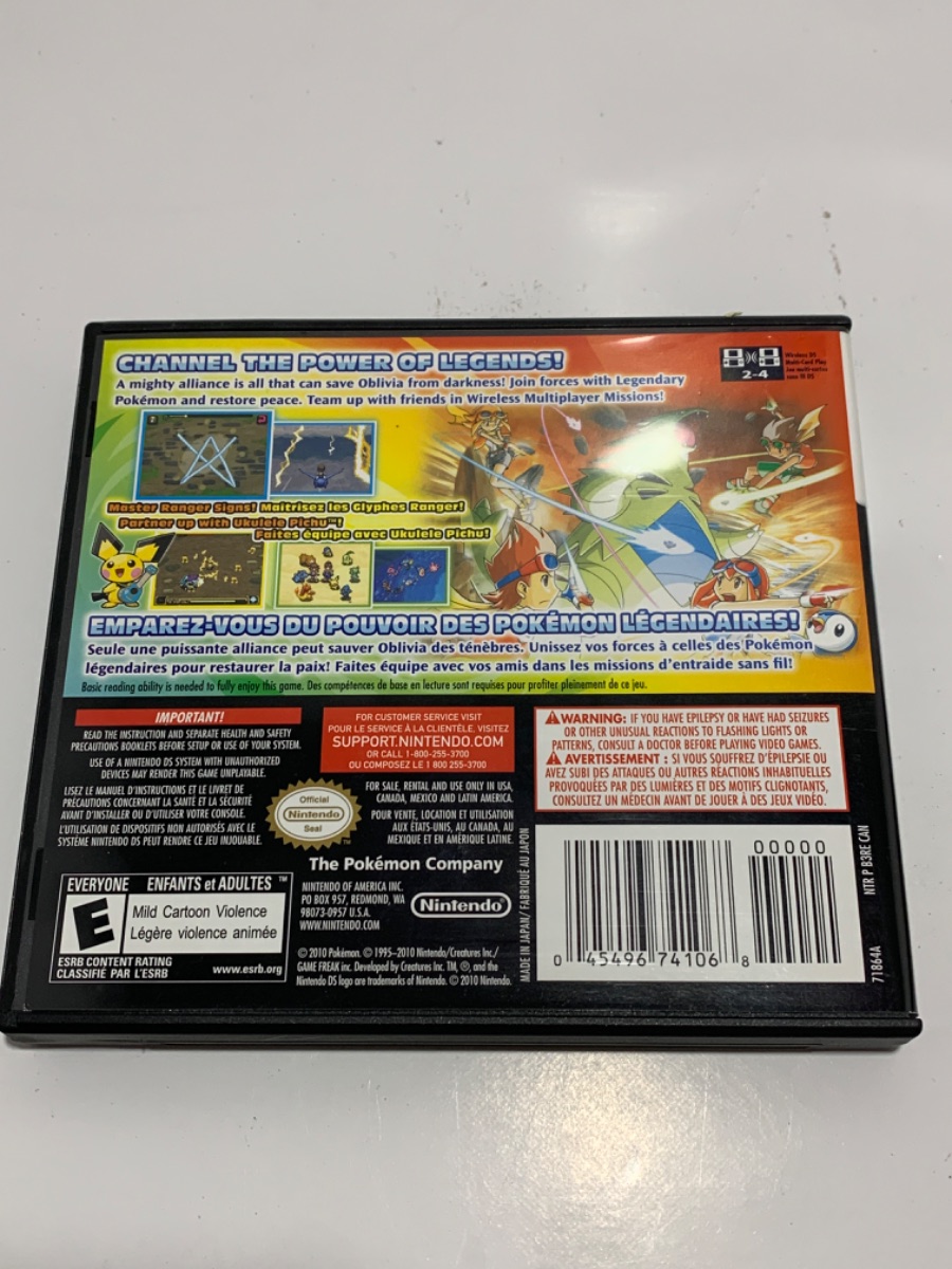 Pokémon Ranger Guardian Signs photo 2