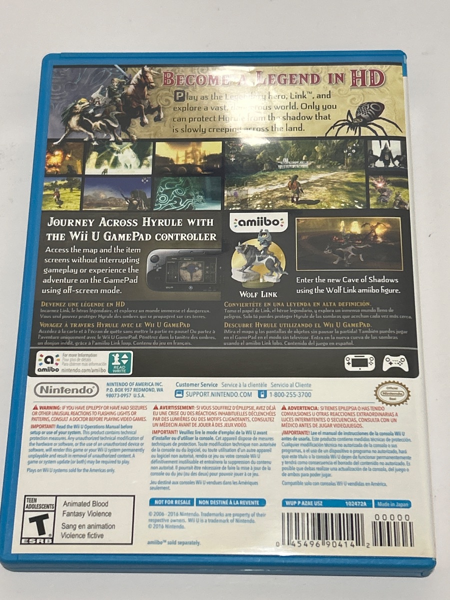 The Legend of Zelda: Twilight Princess HD + Wolf Link Amiibo photo 5