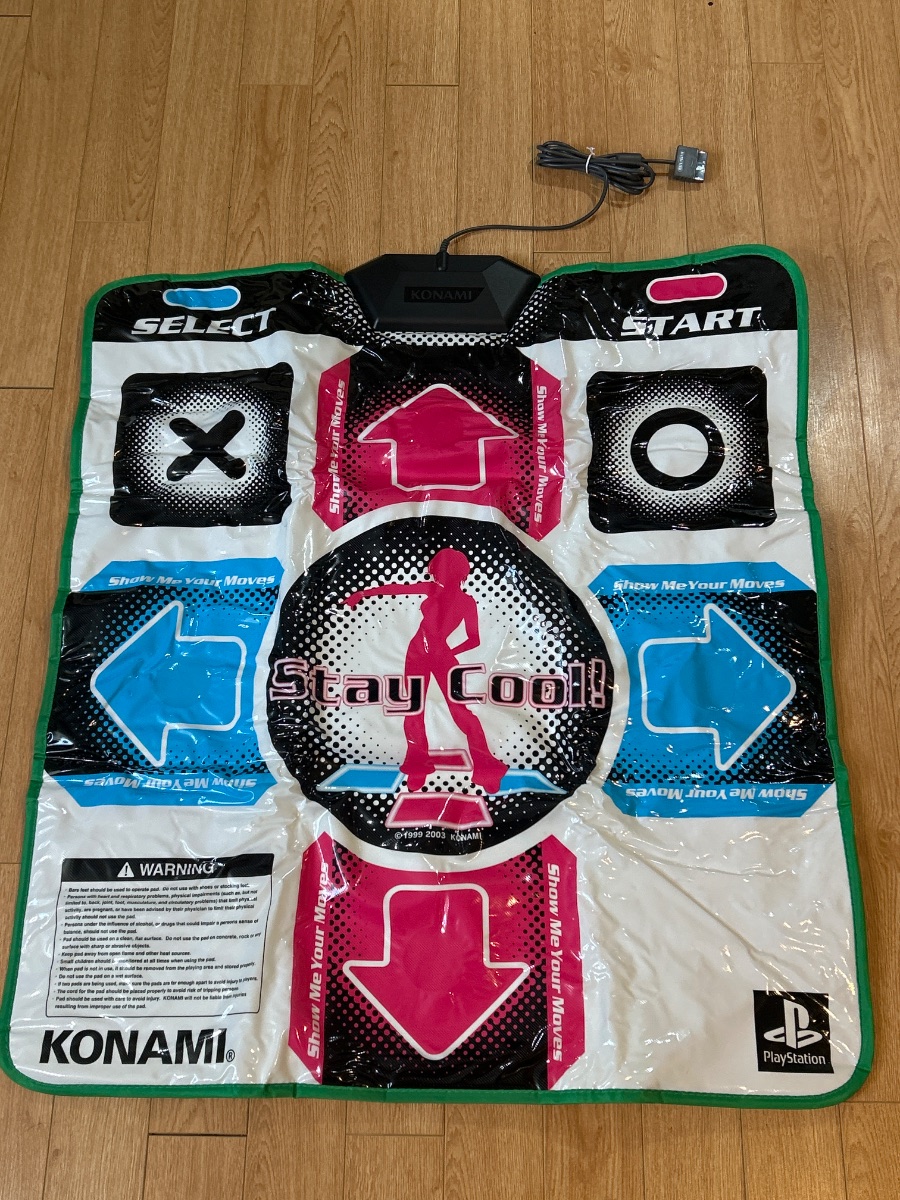 Dance Dance Revolution SuperNOVA 2 photo 6