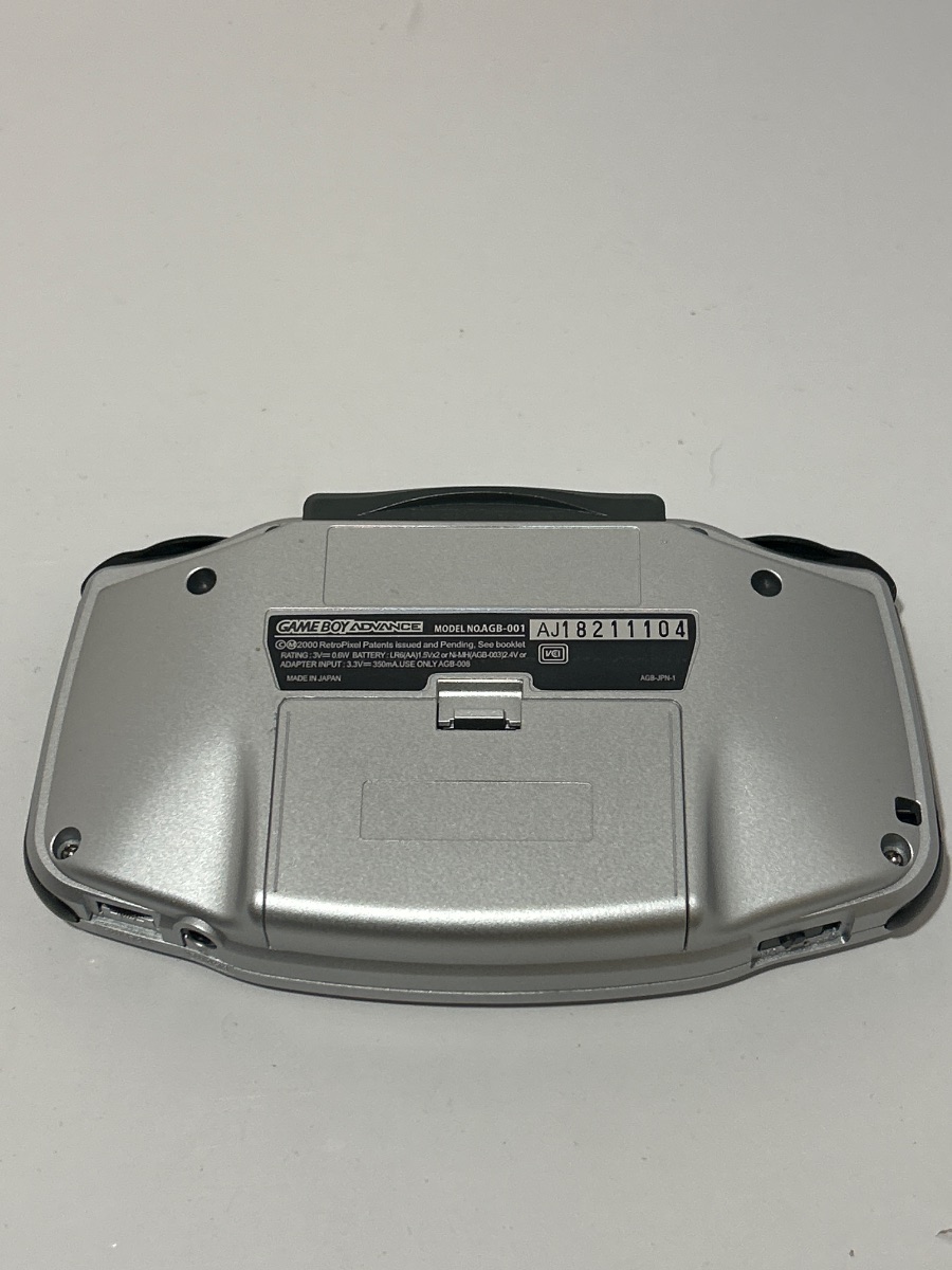 Game Boy Advance photo 3