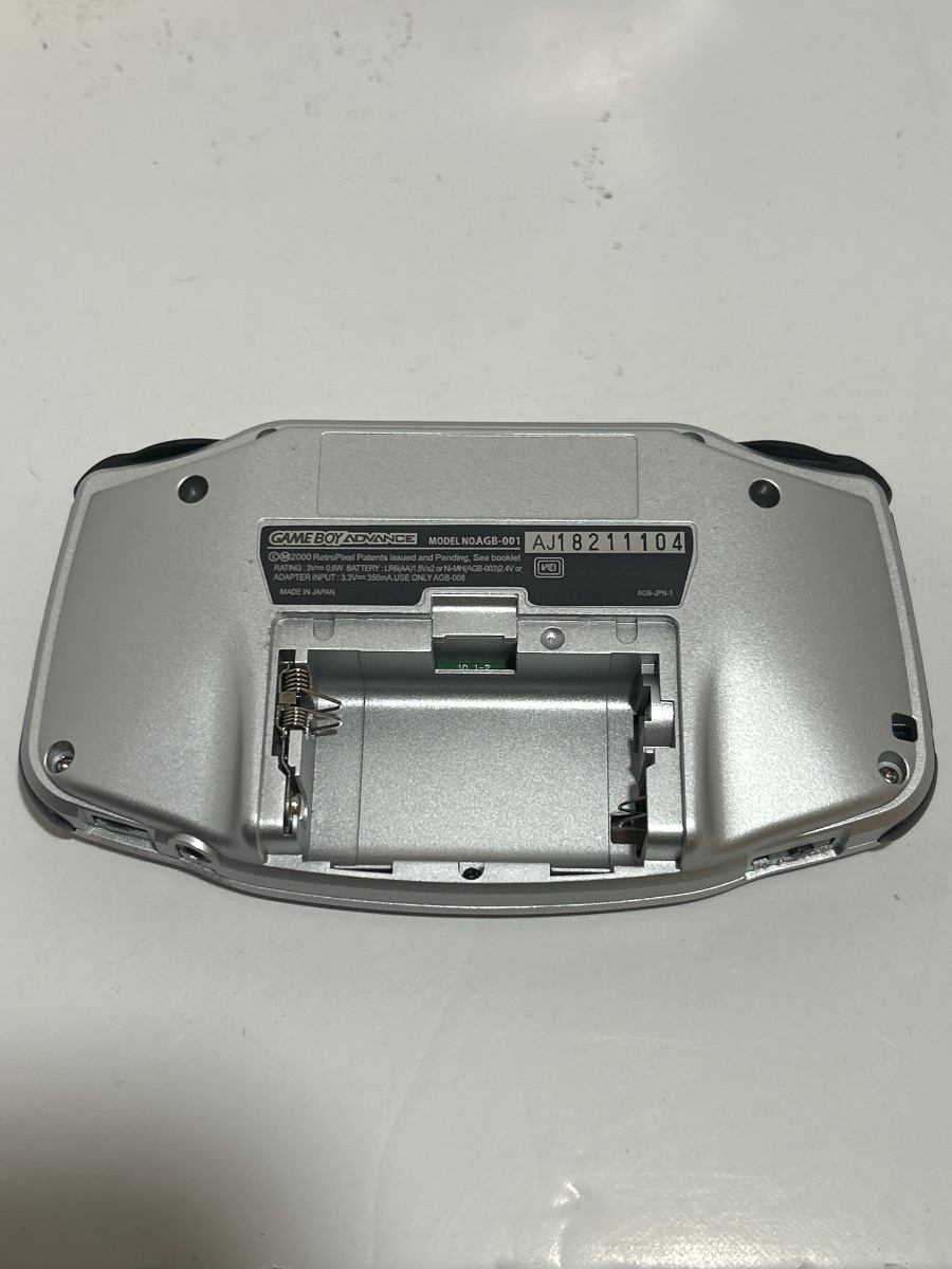 Game Boy Advance photo 10