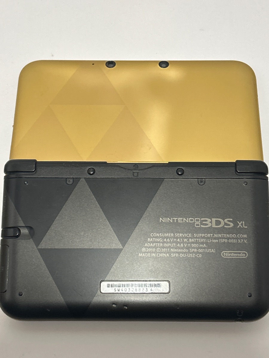Nintendo 3DS XL The Legend of Zelda: A Link Between Worlds Bundle photo 11