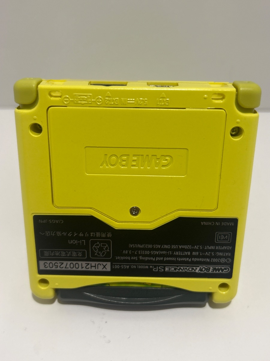 Game Boy Advance SP Spongebob Squarepants IPS v4 Mod Reshell photo 3